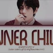 Inner Child Bts English Lyrics