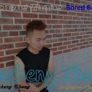 Bored Boy Jincheng Zhang Ancestor Boy Instrumental Version Background