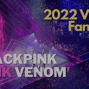 Pink Venom Vma