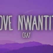 Love Nwantiti Tiktok