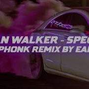 Alan Walker The Spectre Phonk