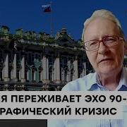 Кран Перес Зомби Минус Барабаны