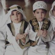 Nasheed ᴴᴰ La Illaha Illa Allah Muhammad Rasool Allah