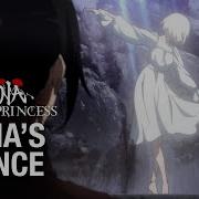 Fena S Danse Fena Pirate Princess Stairway Toonami