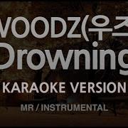 Woodz Drowning Instrumental