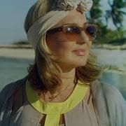 Gogoosh Ketre