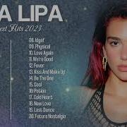 Dua Lipa Dua Lipa Album