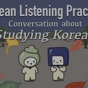 Korean Dialogue