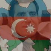 Vusal Eliyev Menim Azerbaycanim