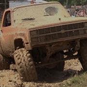 Muddin