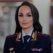 Ирина Волк