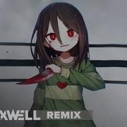 Undertale Megalo Strike Back Remix