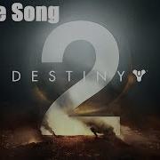 Destiny 2 Ost Into The Light Extended