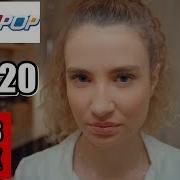 Kral Pop Top 20 Listesi 2020