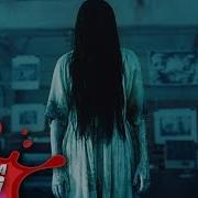 Samara Sings A Song The Ring Scary Halloween Parody