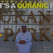 Quranic Park