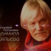 Dona Nobis Pacem Даруй Нам Мир I S Bach Месса H Moll Татарский Театр