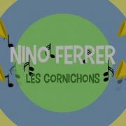 Les Cornichons