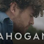 Vance Joy Georgia Mahogany Session