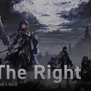 The Right Rus