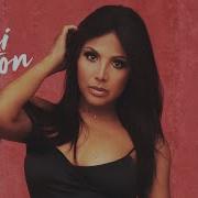 Toni Braxton Un Break My Heart Dj Dark