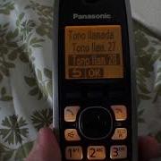 Panasonic Ringtone