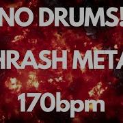 170 Bpm Guitar Rock No Drums