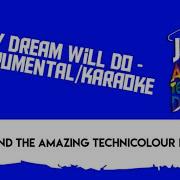 Any Dream Will Do Instrumental