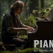 Wonderful Piano Music Красивая Музыка На Пианино