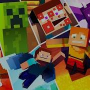 Minecraft Life With Alex And Steve Among