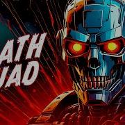 Nightmarrre Metal Synthwave Death Squad