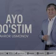 Ayo Do Stim Ahror Usmonov