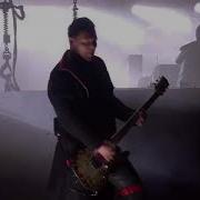 Rammstein Live Backing Guitar