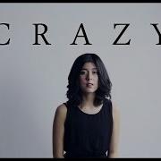 Crazy Daniela Andrade