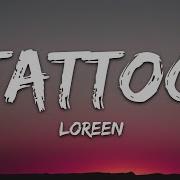 Tatto Lyrics