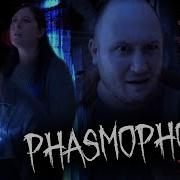 Phasmophobia Musical