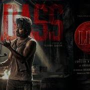 Leo Badass Lyric Thalapathy Vijay Lokesh Kanagaraj Anirudh Ravichander