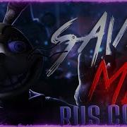 Save Me Fnaf Rus