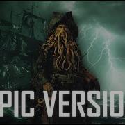 Davy Jones Epic Theme