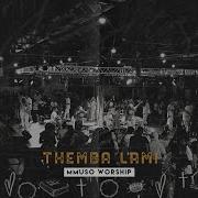 Themba Lami