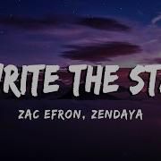 Rewrite The Stars By Zendaya