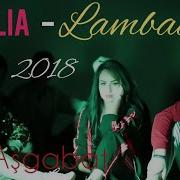 Amaliya Lambada