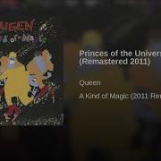 Queen Princes Of The Universe Remastered 2011