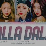 Itzy Dalla Dalla Japanese Lyrics