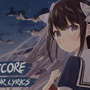 Nightcore We Re Just Friends Lyrics 1 Hour