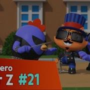 Super Z Episode 21