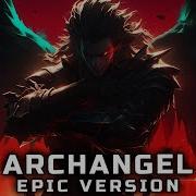 Two Steps From Hell Archangel 2024 Epic Version