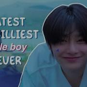 Cute Jeongin