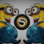 Minion Banana Song Bassboosted