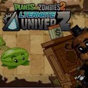 Pvz 2 Altverz Easter